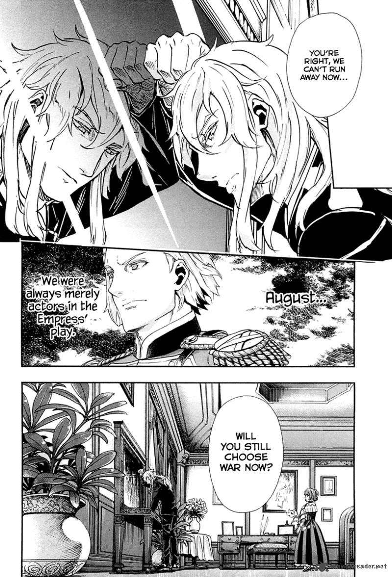 Gunka No Baltzar 33 40