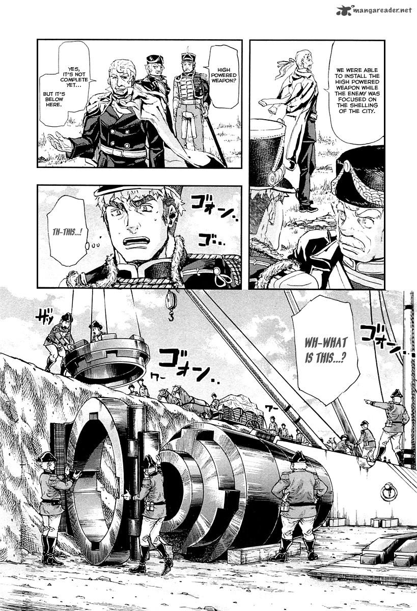 Gunka No Baltzar 43 24