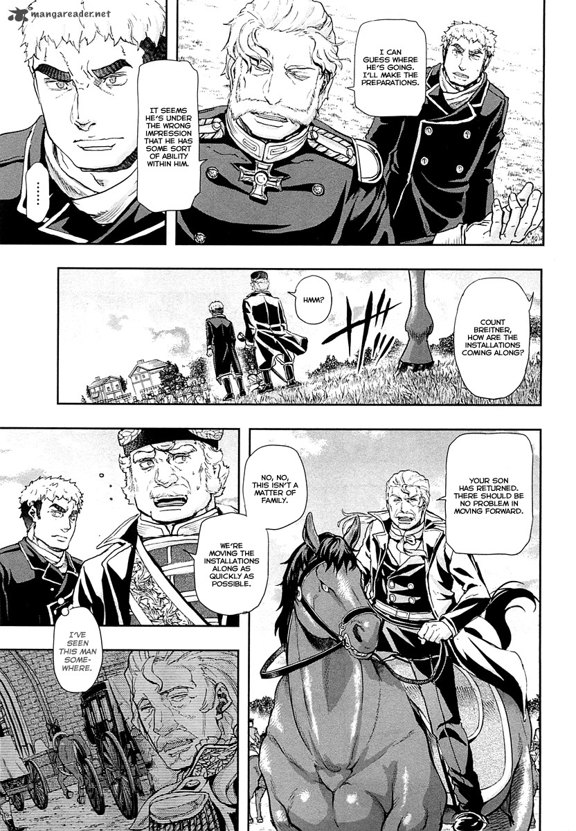 Gunka No Baltzar 43 4