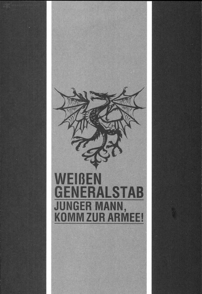 Gunka No Baltzar 47 41