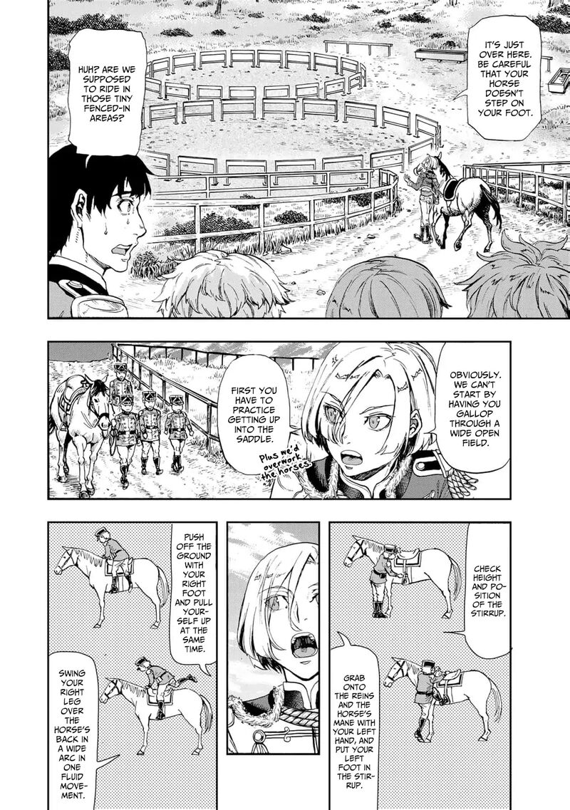 Gunka No Baltzar 77 13