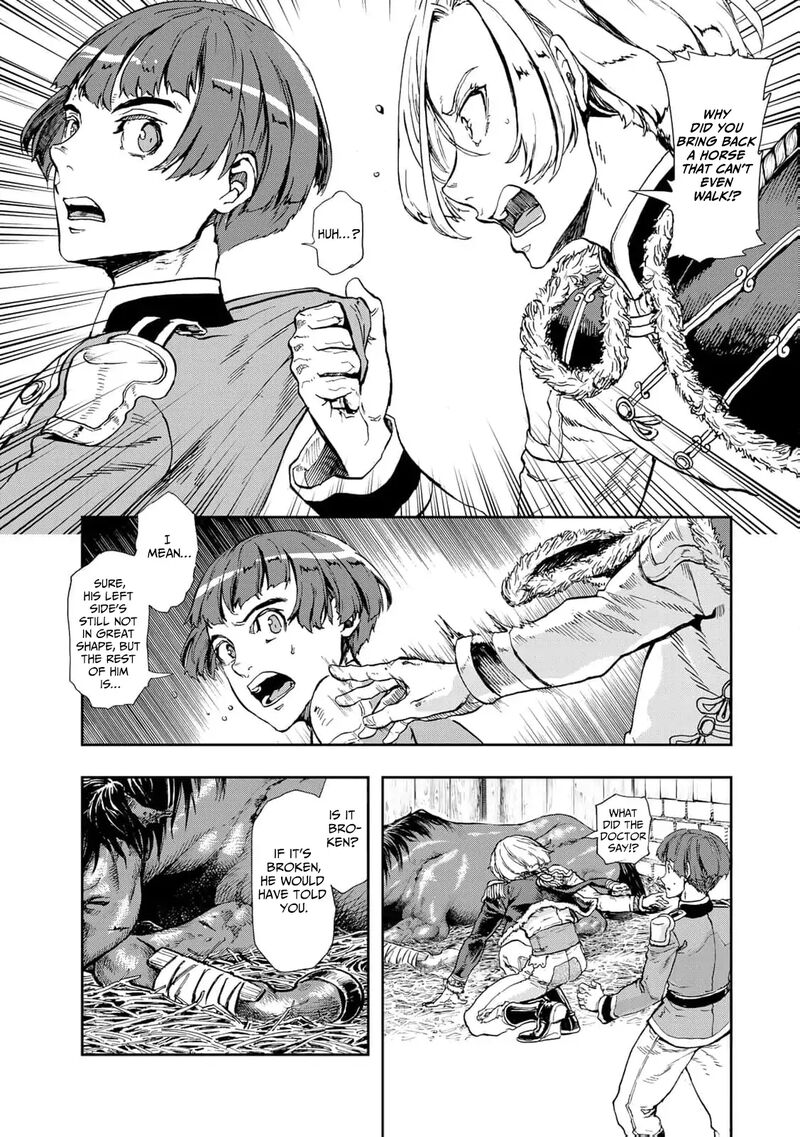 Gunka No Baltzar 77 22