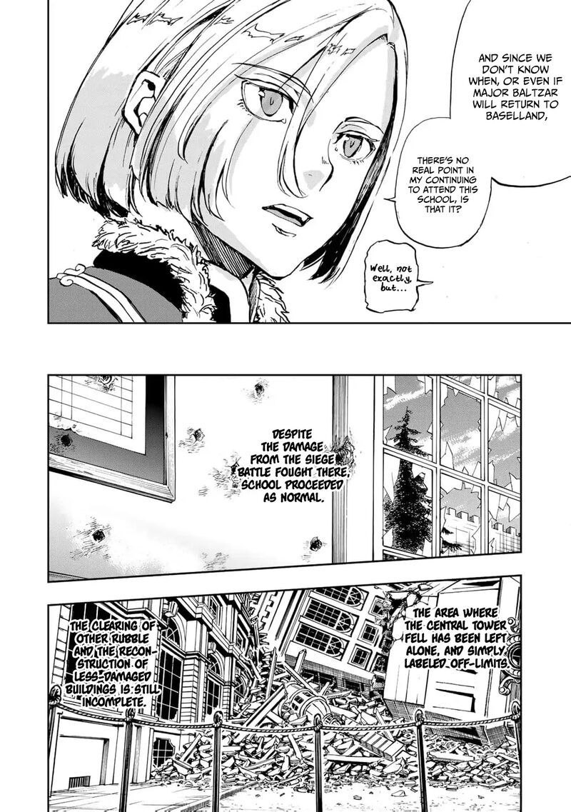 Gunka No Baltzar 77 3