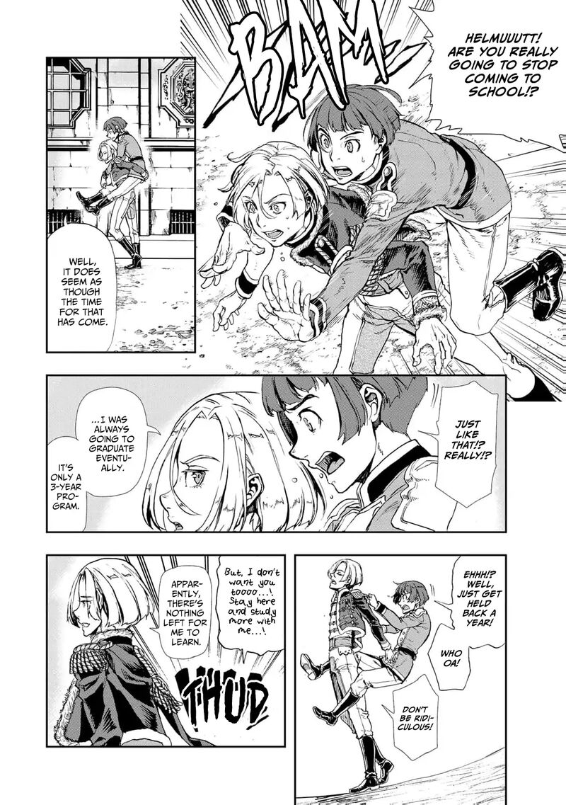 Gunka No Baltzar 77 5