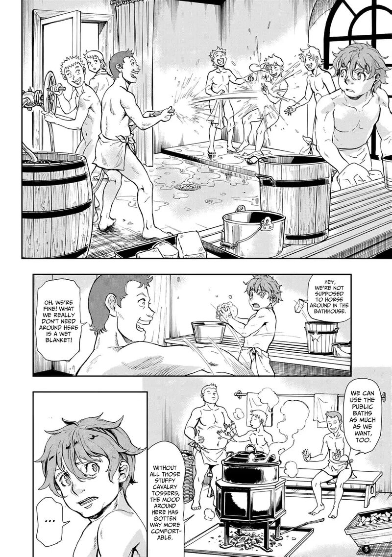 Gunka No Baltzar 77 7