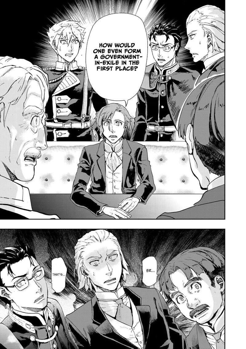 Gunka No Baltzar 78 10