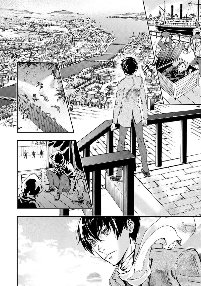 Gunka No Baltzar 78 17