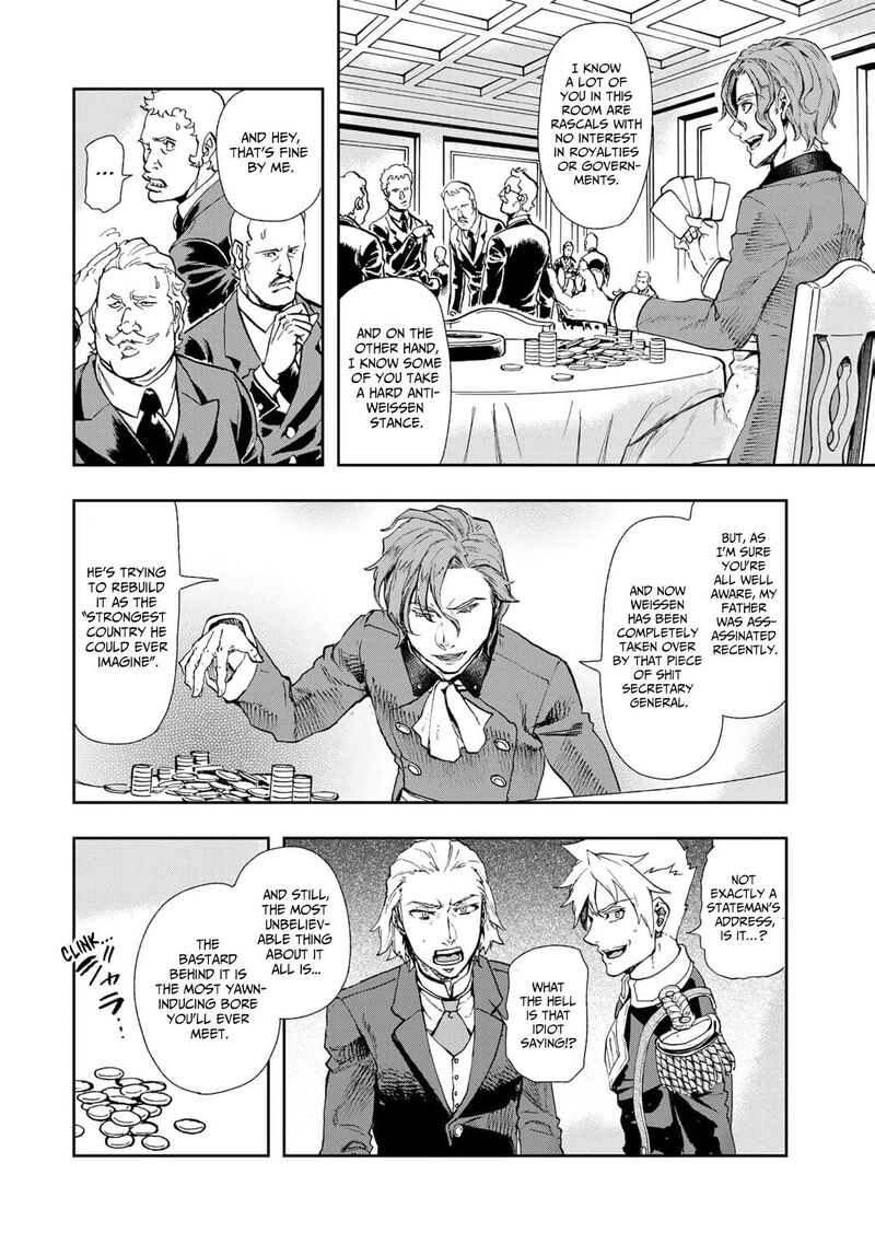 Gunka No Baltzar 78 21