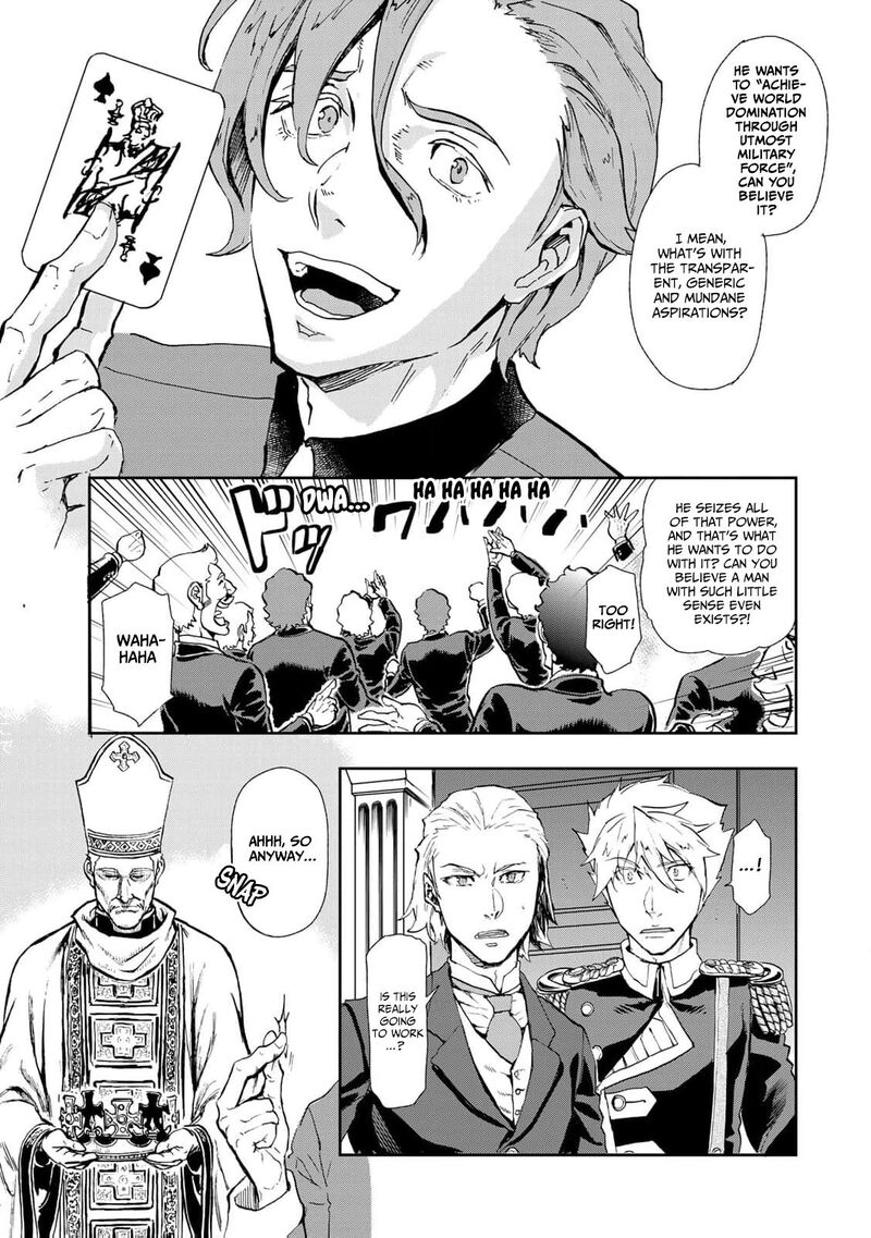 Gunka No Baltzar 78 22