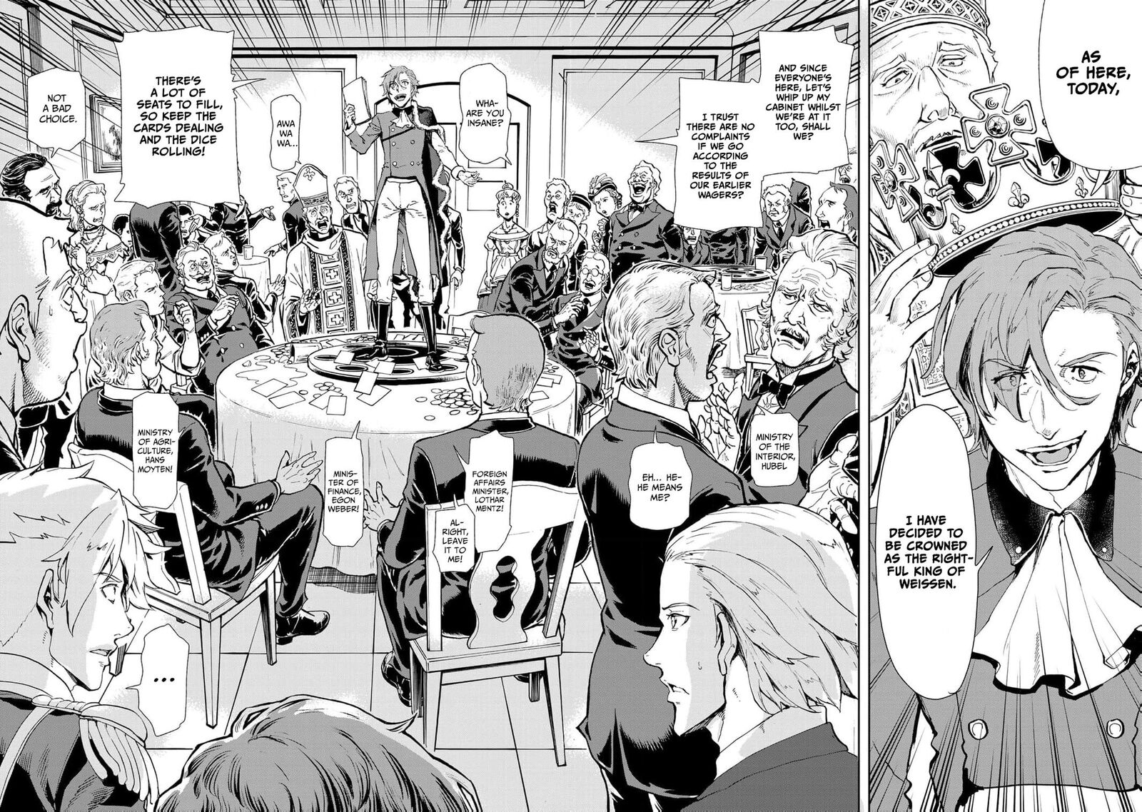 Gunka No Baltzar 78 23