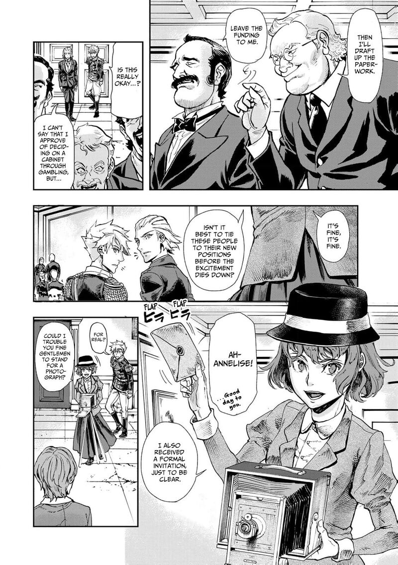 Gunka No Baltzar 78 24