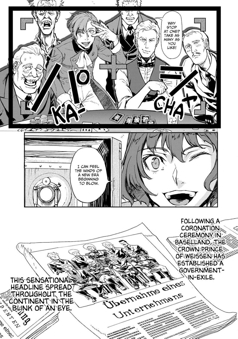 Gunka No Baltzar 78 25