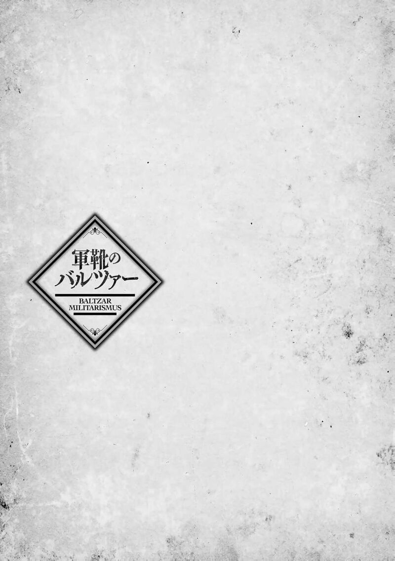 Gunka No Baltzar 78 29