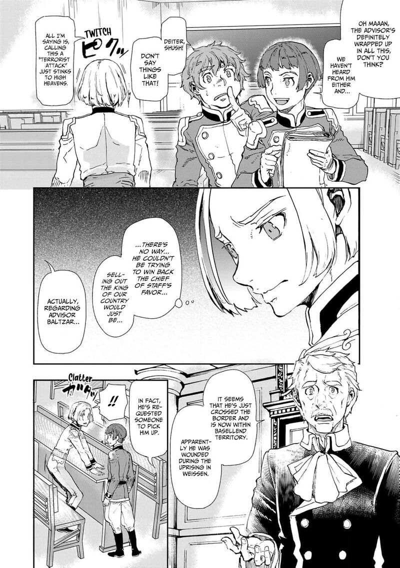 Gunka No Baltzar 78 3