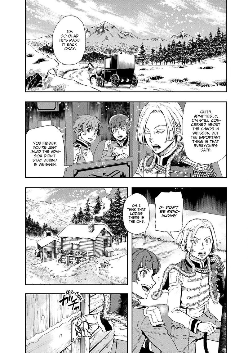 Gunka No Baltzar 78 4