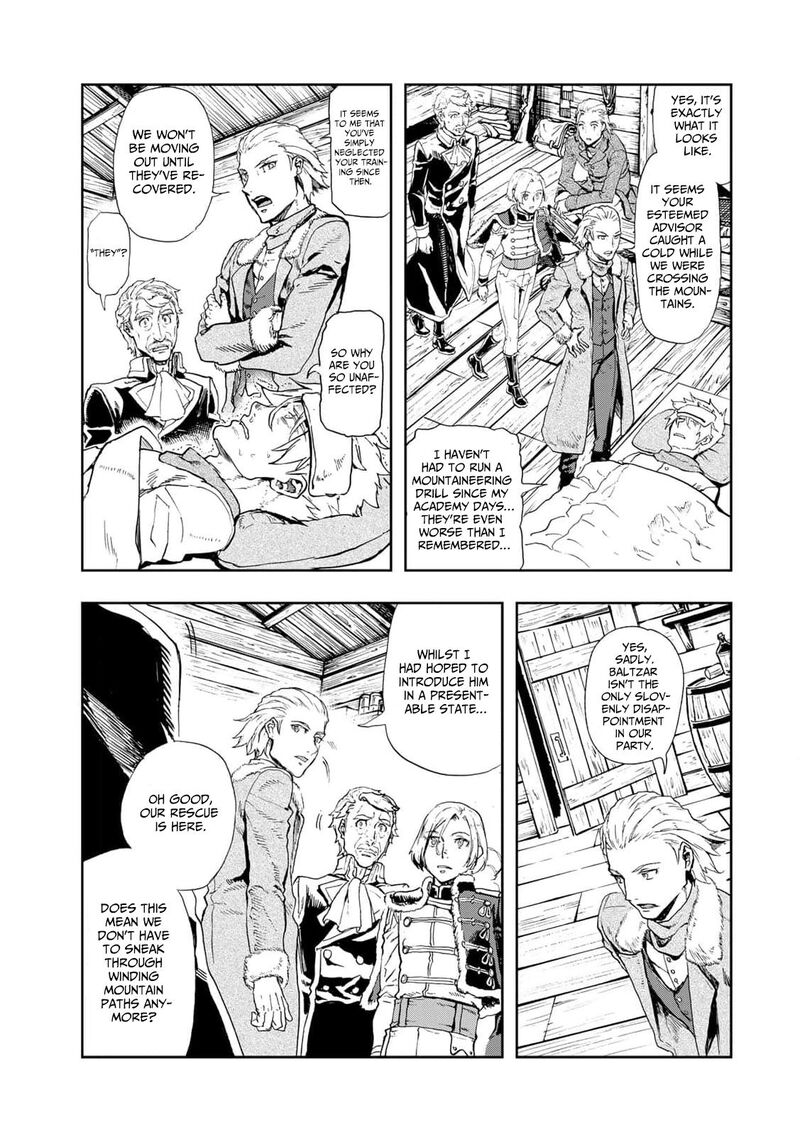 Gunka No Baltzar 78 6