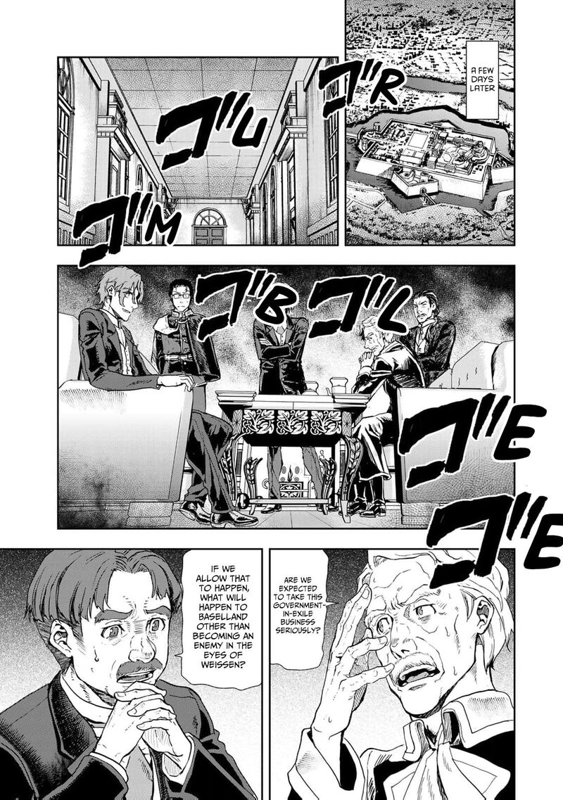 Gunka No Baltzar 78 8