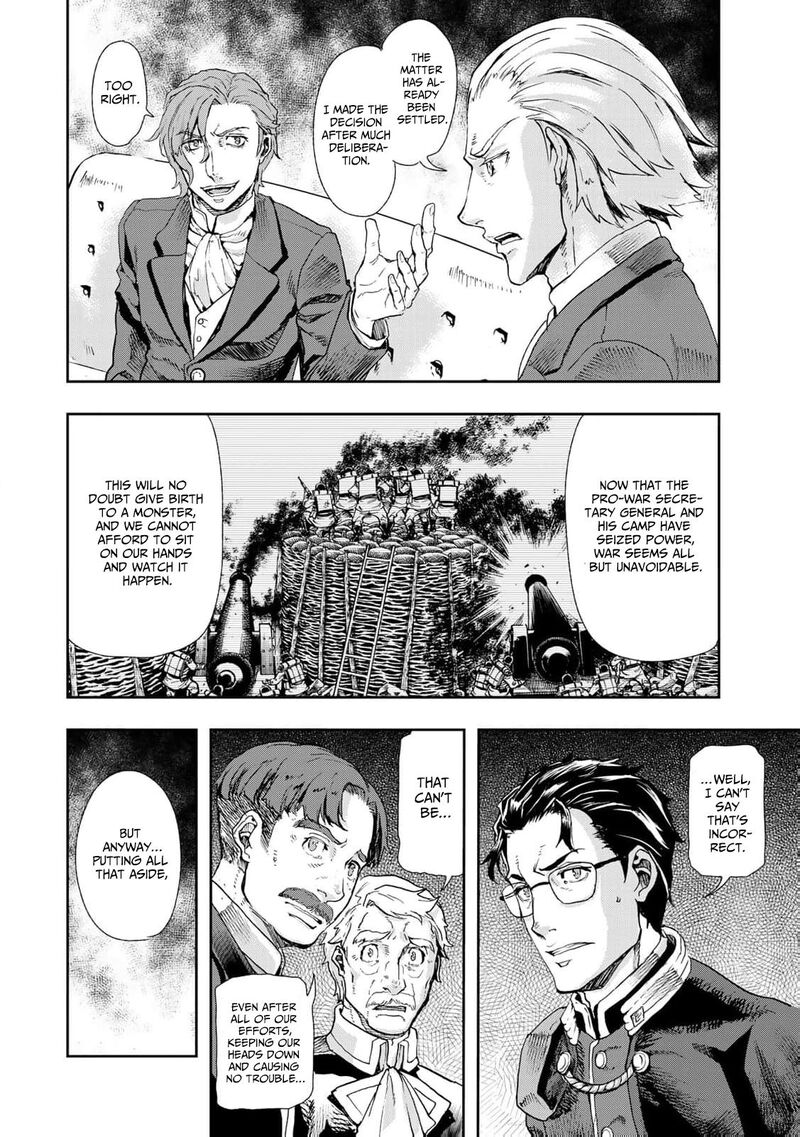 Gunka No Baltzar 78 9