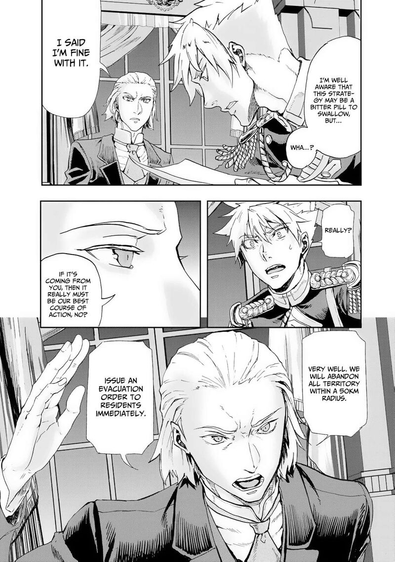 Gunka No Baltzar 79 12