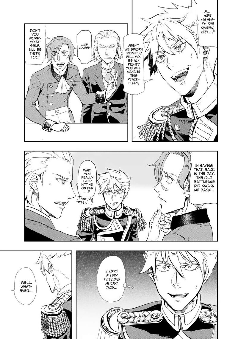 Gunka No Baltzar 79 14