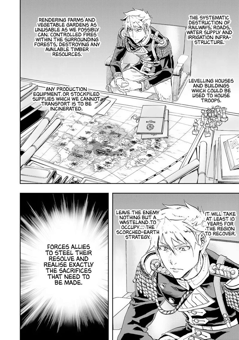 Gunka No Baltzar 79 19