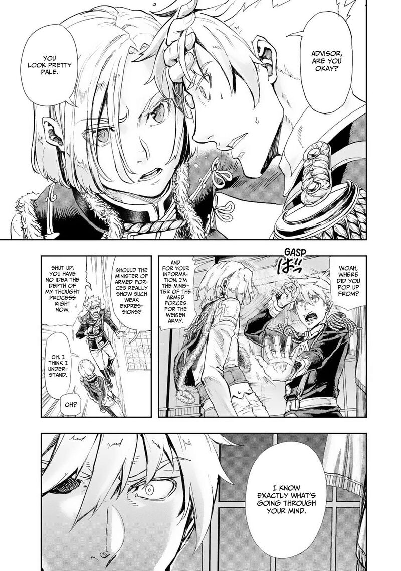 Gunka No Baltzar 79 22