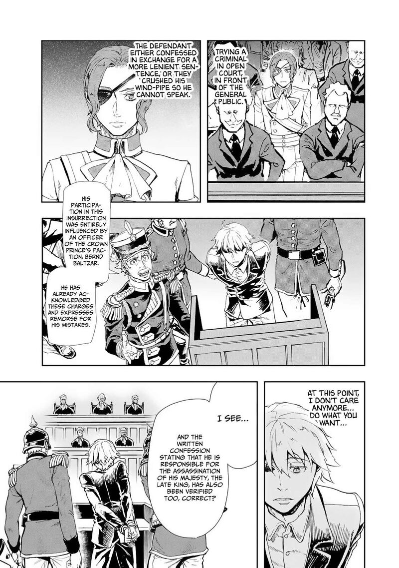 Gunka No Baltzar 79 4