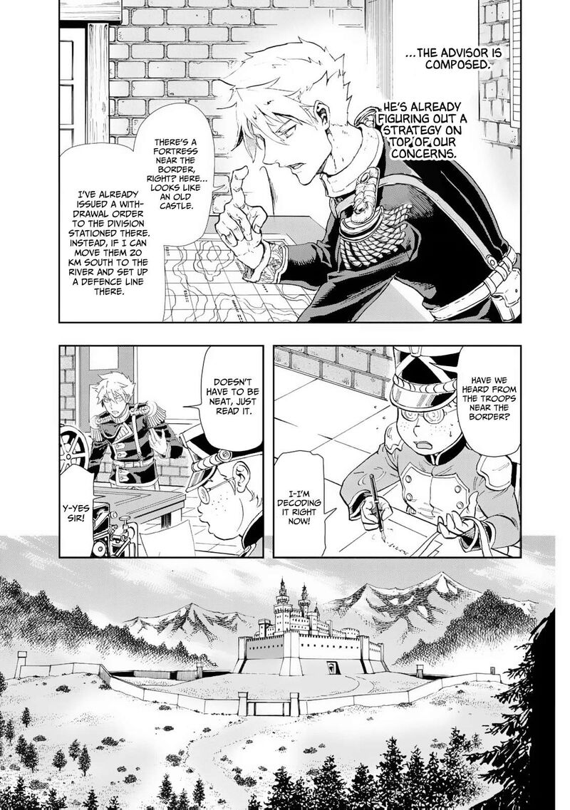 Gunka No Baltzar 80 13