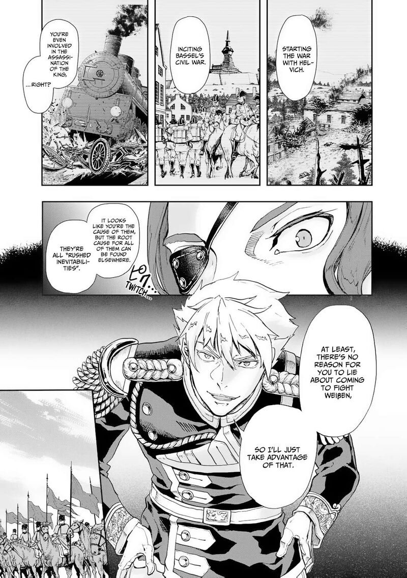 Gunka No Baltzar 80 19
