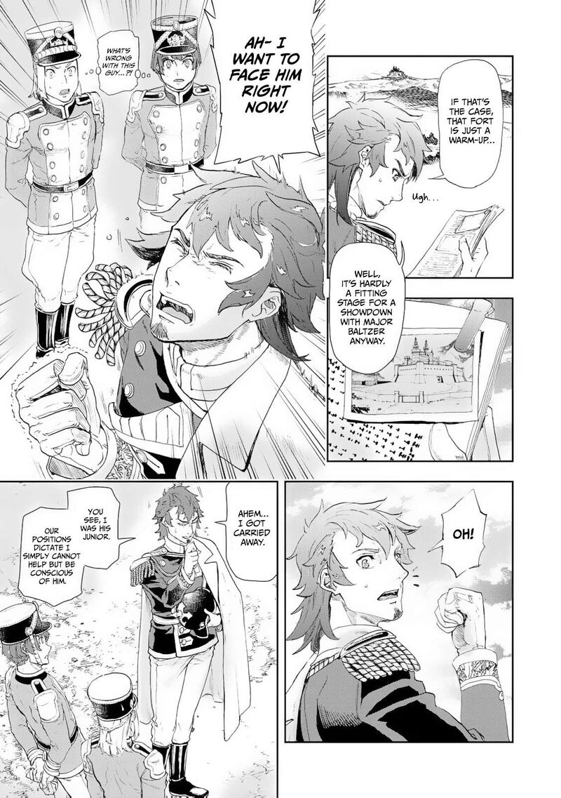 Gunka No Baltzar 81 4