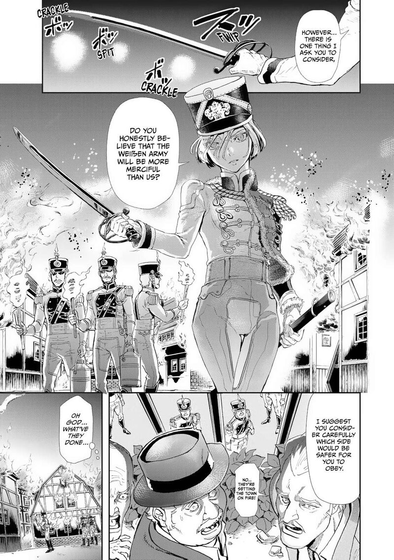 Gunka No Baltzar 82 8