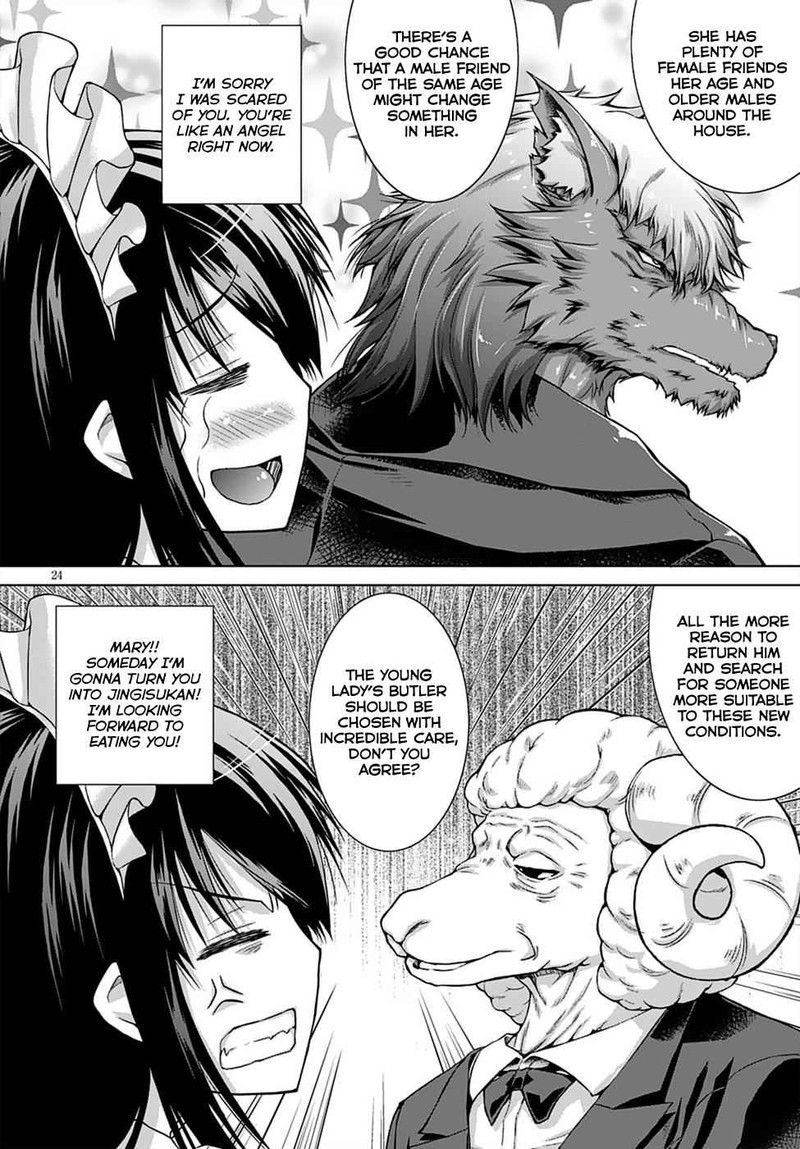 Gunota Ga Mahou Sekai Ni Tensei Shitara Gendai Heiki De Guntai Harem O Tsukucchaimashita 12 26