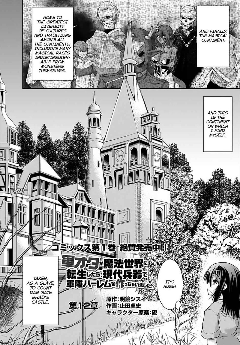 Gunota Ga Mahou Sekai Ni Tensei Shitara Gendai Heiki De Guntai Harem O Tsukucchaimashita 12 4