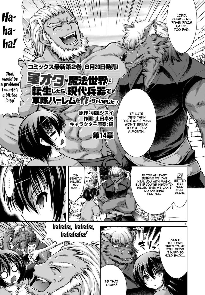 Gunota Ga Mahou Sekai Ni Tensei Shitara Gendai Heiki De Guntai Harem O Tsukucchaimashita 14 4