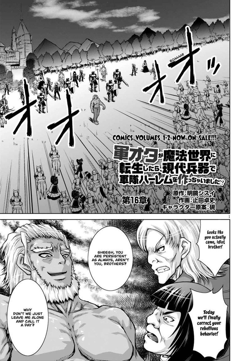 Gunota Ga Mahou Sekai Ni Tensei Shitara Gendai Heiki De Guntai Harem O Tsukucchaimashita 16 2