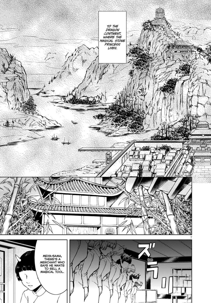 Gunota Ga Mahou Sekai Ni Tensei Shitara Gendai Heiki De Guntai Harem O Tsukucchaimashita 19 8