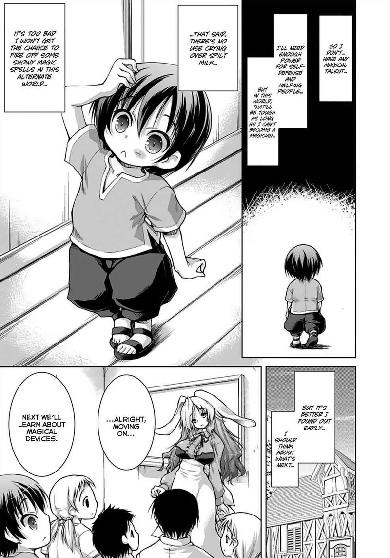 Gunota Ga Mahou Sekai Ni Tensei Shitara Gendai Heiki De Guntai Harem O Tsukucchaimashita 2 7