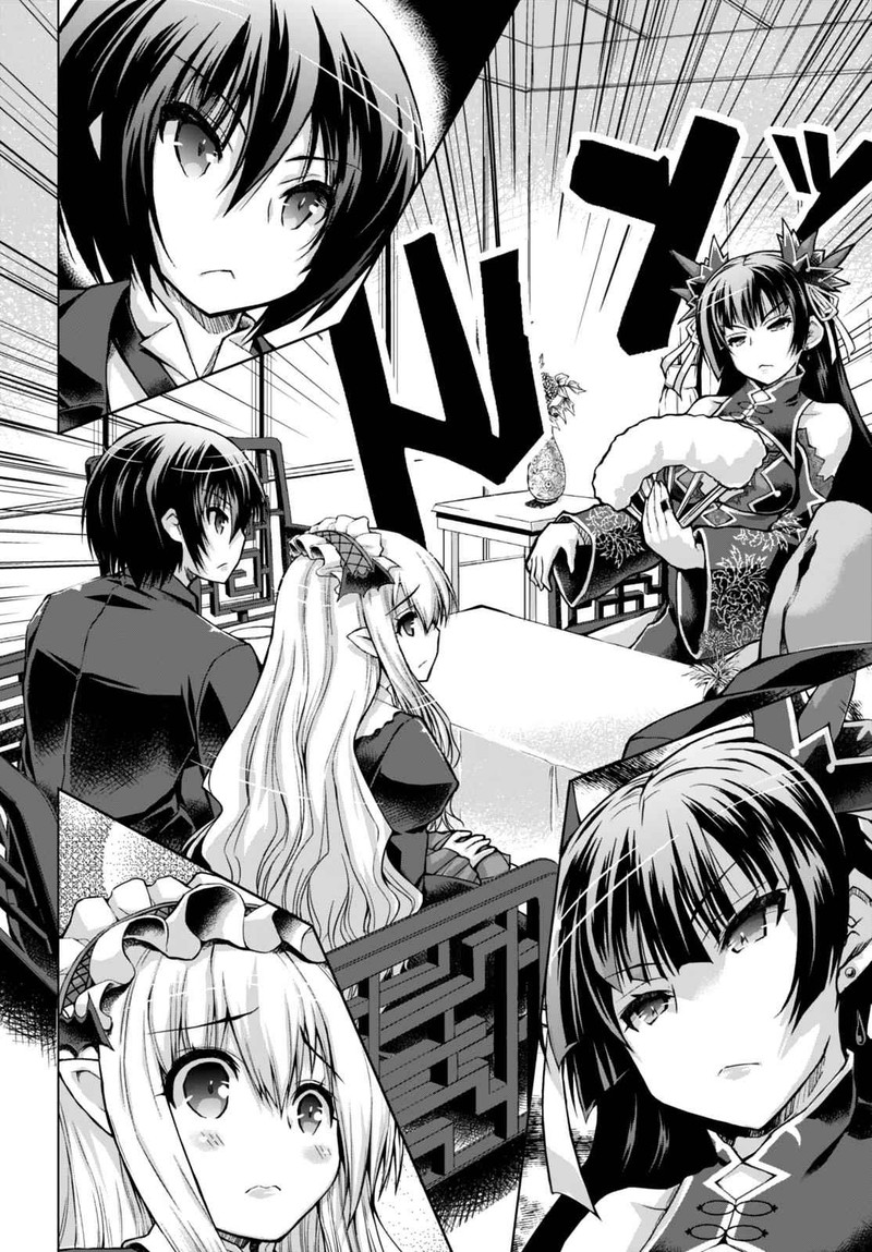 Gunota Ga Mahou Sekai Ni Tensei Shitara Gendai Heiki De Guntai Harem O Tsukucchaimashita 20 11