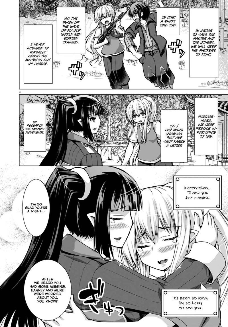 Gunota Ga Mahou Sekai Ni Tensei Shitara Gendai Heiki De Guntai Harem O Tsukucchaimashita 21 4
