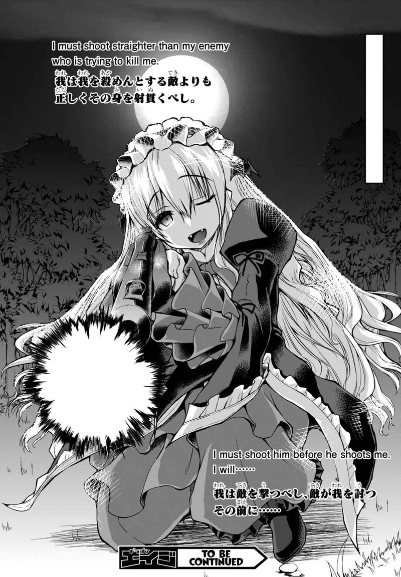 Gunota Ga Mahou Sekai Ni Tensei Shitara Gendai Heiki De Guntai Harem O Tsukucchaimashita 23 21