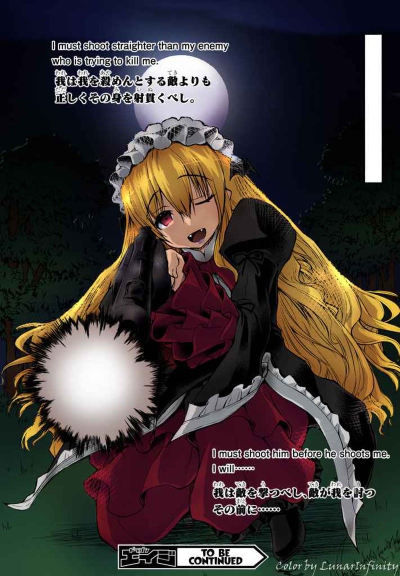 Gunota Ga Mahou Sekai Ni Tensei Shitara Gendai Heiki De Guntai Harem O Tsukucchaimashita 23 22