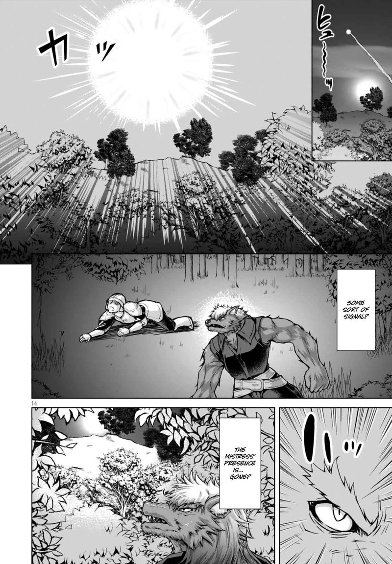 Gunota Ga Mahou Sekai Ni Tensei Shitara Gendai Heiki De Guntai Harem O Tsukucchaimashita 24 17