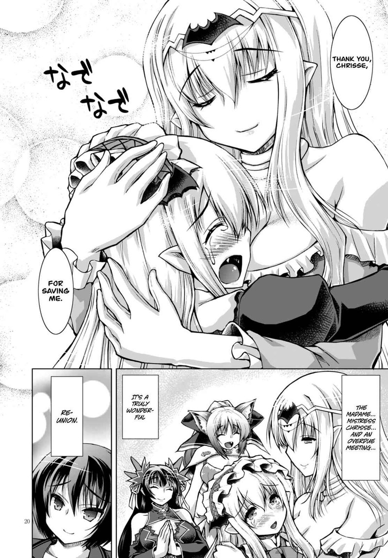 Gunota Ga Mahou Sekai Ni Tensei Shitara Gendai Heiki De Guntai Harem O Tsukucchaimashita 24 22