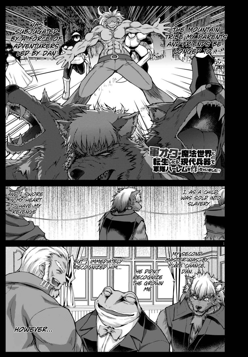 Gunota Ga Mahou Sekai Ni Tensei Shitara Gendai Heiki De Guntai Harem O Tsukucchaimashita 25 2