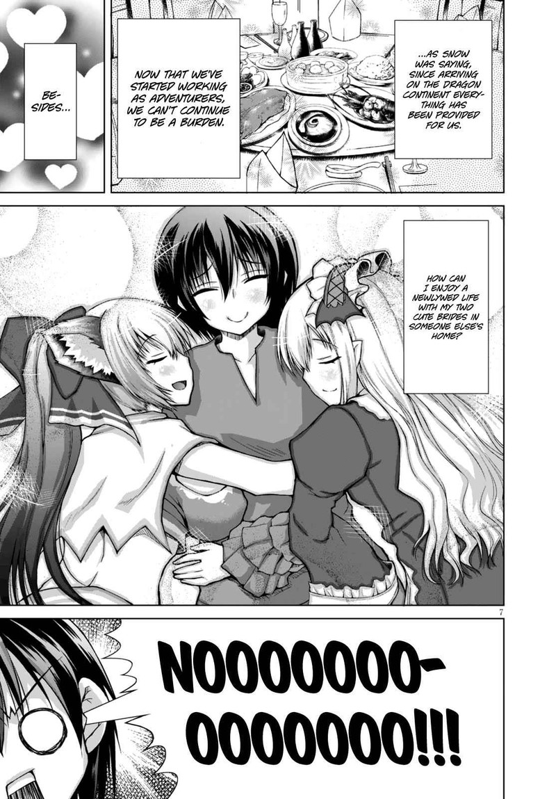 Gunota Ga Mahou Sekai Ni Tensei Shitara Gendai Heiki De Guntai Harem O Tsukucchaimashita 27 8