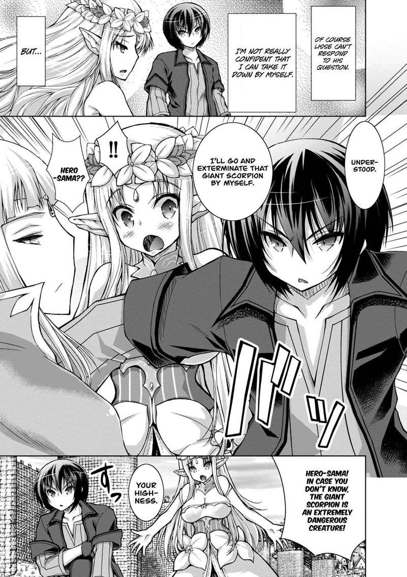 Gunota Ga Mahou Sekai Ni Tensei Shitara Gendai Heiki De Guntai Harem O Tsukucchaimashita 29 10