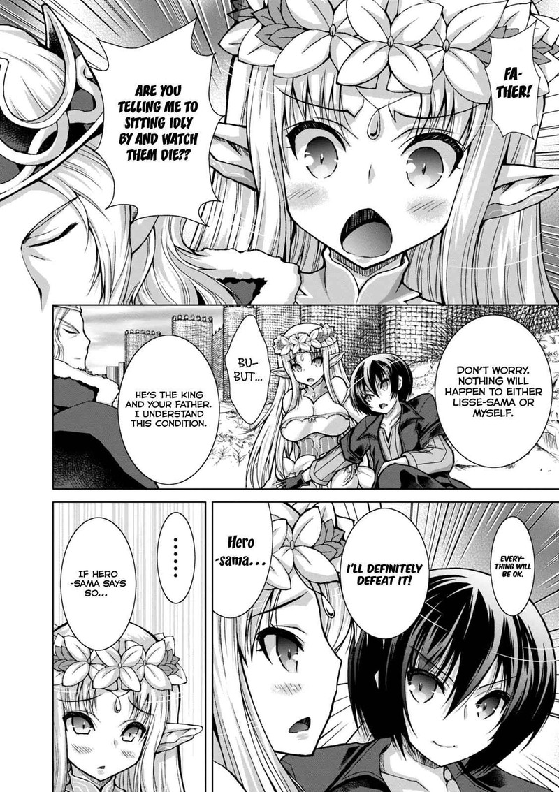 Gunota Ga Mahou Sekai Ni Tensei Shitara Gendai Heiki De Guntai Harem O Tsukucchaimashita 29 15