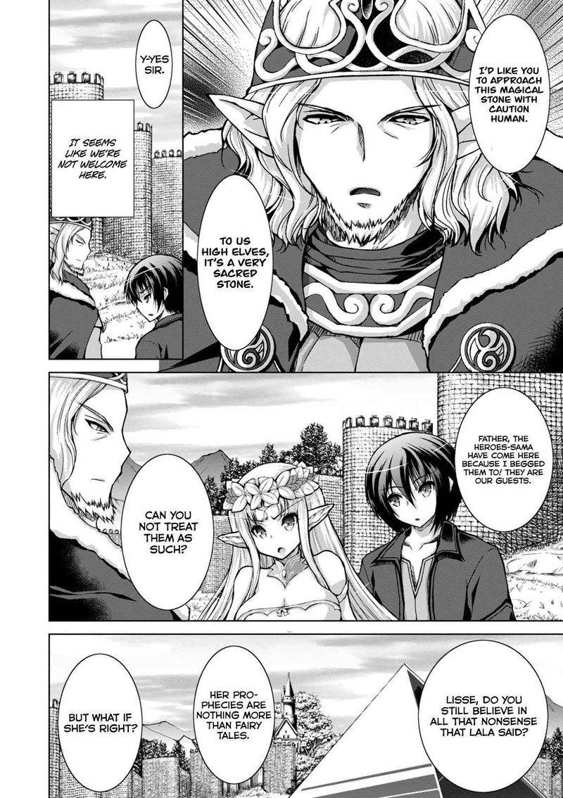 Gunota Ga Mahou Sekai Ni Tensei Shitara Gendai Heiki De Guntai Harem O Tsukucchaimashita 29 5