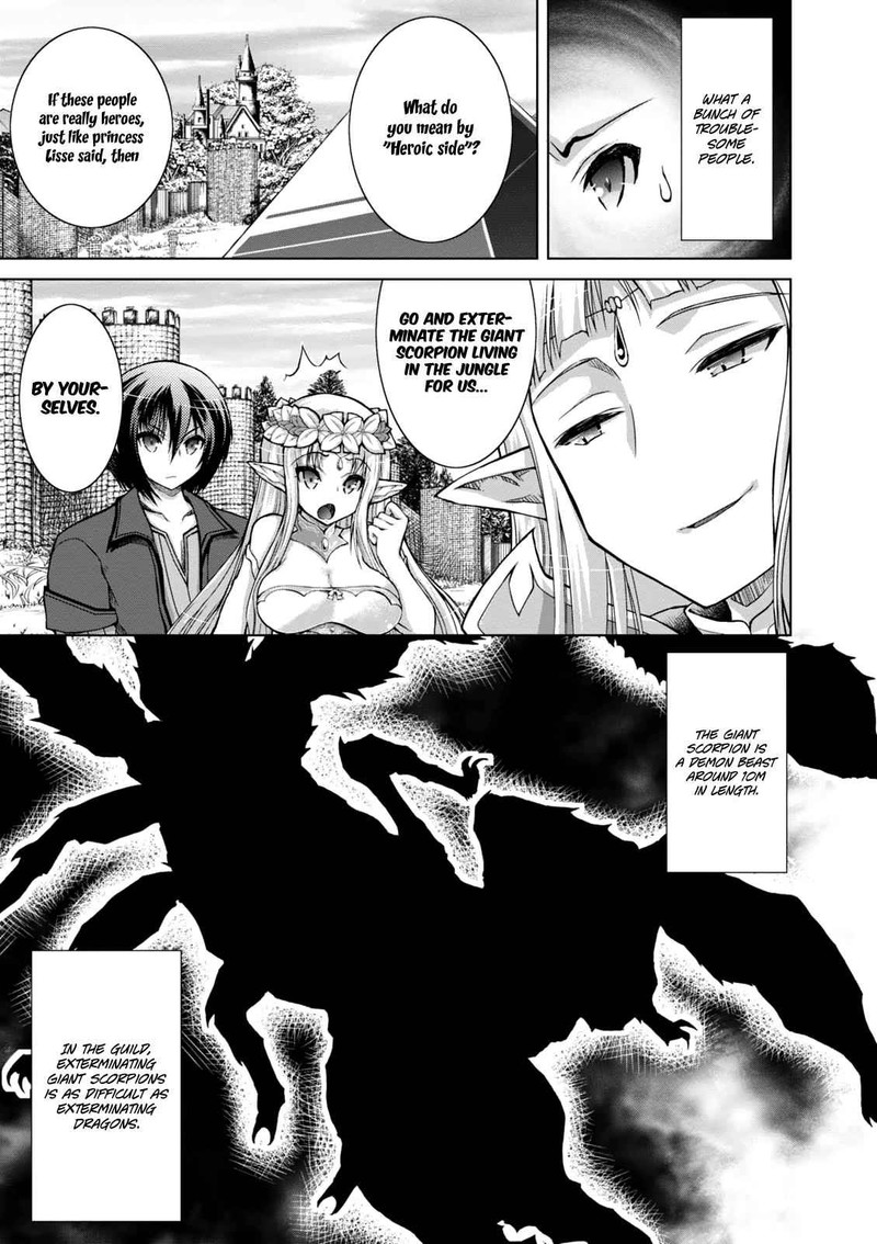 Gunota Ga Mahou Sekai Ni Tensei Shitara Gendai Heiki De Guntai Harem O Tsukucchaimashita 29 8