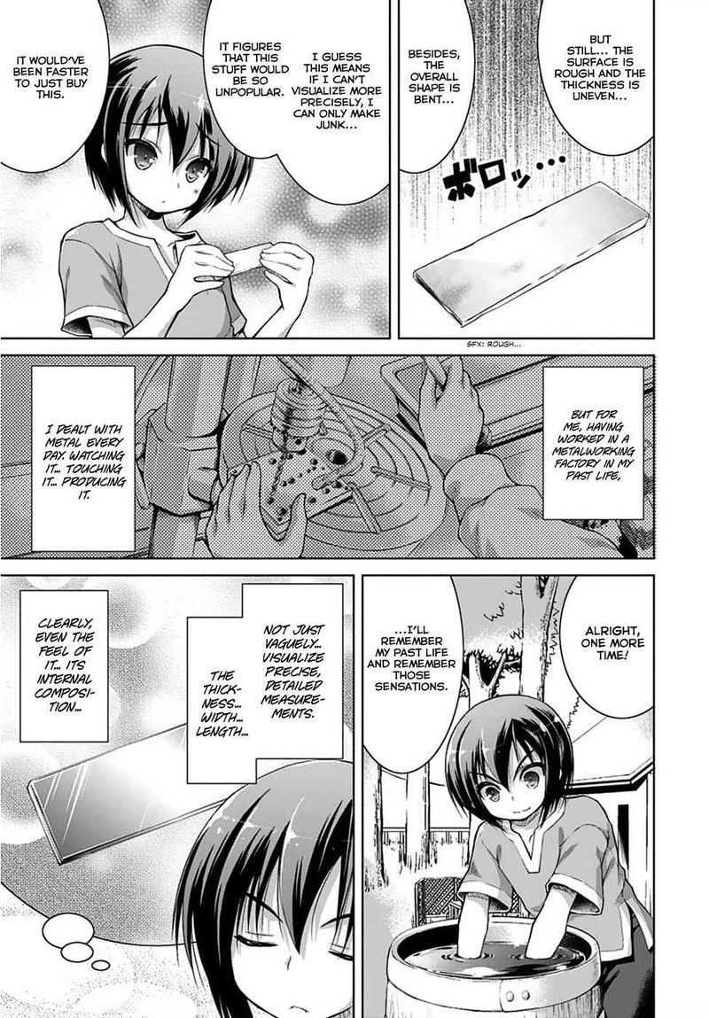 Gunota Ga Mahou Sekai Ni Tensei Shitara Gendai Heiki De Guntai Harem O Tsukucchaimashita 3 27